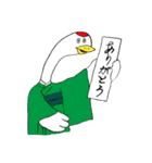 サブリミナルミヤベ（個別スタンプ：13）