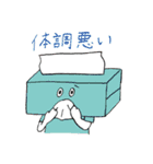 サブリミナルミヤベ（個別スタンプ：18）