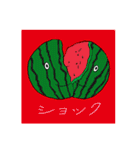 サブリミナルミヤベ（個別スタンプ：19）