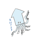 サブリミナルミヤベ（個別スタンプ：26）