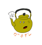 サブリミナルミヤベ（個別スタンプ：27）