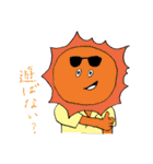 サブリミナルミヤベ（個別スタンプ：28）