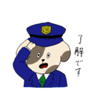 サブリミナルミヤベ（個別スタンプ：36）
