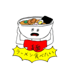 サブリミナルミヤベ（個別スタンプ：37）