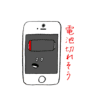 サブリミナルミヤベ（個別スタンプ：40）
