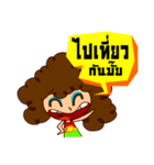 Yai Hua Fu（個別スタンプ：3）