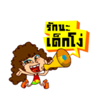 Yai Hua Fu（個別スタンプ：7）