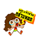 Yai Hua Fu（個別スタンプ：15）
