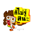 Yai Hua Fu（個別スタンプ：18）