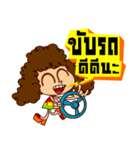Yai Hua Fu（個別スタンプ：20）