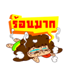 Yai Hua Fu（個別スタンプ：28）