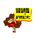 Yai Hua Fu（個別スタンプ：30）