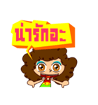 Yai Hua Fu（個別スタンプ：31）