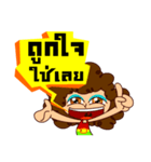 Yai Hua Fu（個別スタンプ：32）