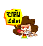 Yai Hua Fu（個別スタンプ：35）