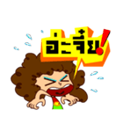 Yai Hua Fu（個別スタンプ：37）