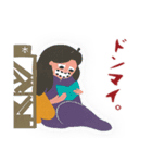 子育て妖怪（個別スタンプ：8）