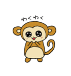サルの助（個別スタンプ：3）