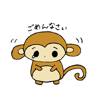 サルの助（個別スタンプ：4）