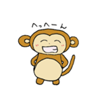 サルの助（個別スタンプ：6）
