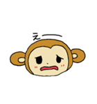 サルの助（個別スタンプ：7）