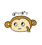 サルの助（個別スタンプ：15）