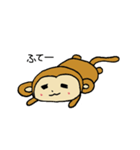 サルの助（個別スタンプ：18）