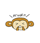 サルの助（個別スタンプ：21）