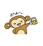 サルの助（個別スタンプ：34）