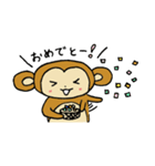 サルの助（個別スタンプ：36）