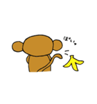 サルの助（個別スタンプ：40）