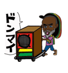 ヤーマン伝説（個別スタンプ：28）