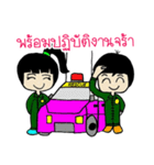 RESCUE TEAM STICKER（個別スタンプ：1）