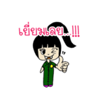 RESCUE TEAM STICKER（個別スタンプ：3）
