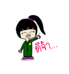 RESCUE TEAM STICKER（個別スタンプ：5）