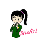 RESCUE TEAM STICKER（個別スタンプ：7）