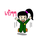 RESCUE TEAM STICKER（個別スタンプ：10）