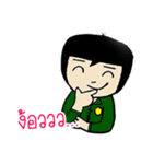 RESCUE TEAM STICKER（個別スタンプ：14）