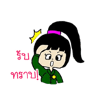 RESCUE TEAM STICKER（個別スタンプ：17）