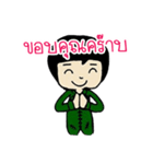 RESCUE TEAM STICKER（個別スタンプ：19）