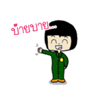 RESCUE TEAM STICKER（個別スタンプ：22）