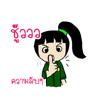 RESCUE TEAM STICKER（個別スタンプ：24）