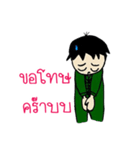 RESCUE TEAM STICKER（個別スタンプ：25）