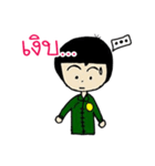 RESCUE TEAM STICKER（個別スタンプ：33）