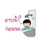 RESCUE TEAM STICKER（個別スタンプ：35）