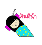 RESCUE TEAM STICKER（個別スタンプ：36）
