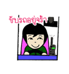 RESCUE TEAM STICKER（個別スタンプ：39）