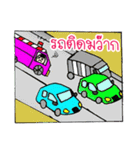 RESCUE TEAM STICKER（個別スタンプ：40）