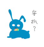 MaDerGo Photobomb Lovely Monster.（個別スタンプ：5）