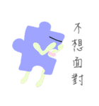 MaDerGo Photobomb Lovely Monster.（個別スタンプ：7）